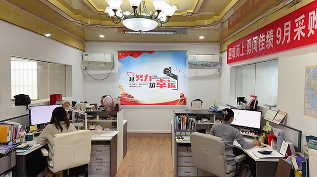 Damai care for employees