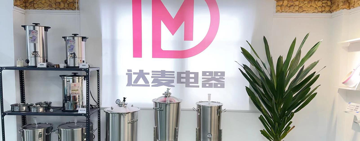 So&hellip; Define Damai?